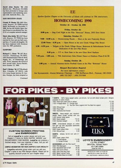 Epsilon Epsilon Chapter Advertisement, September 1990